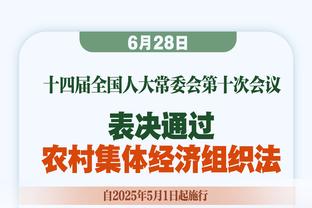 复刻C罗？乌迪内斯前锋卢卡上演头球高空轰炸